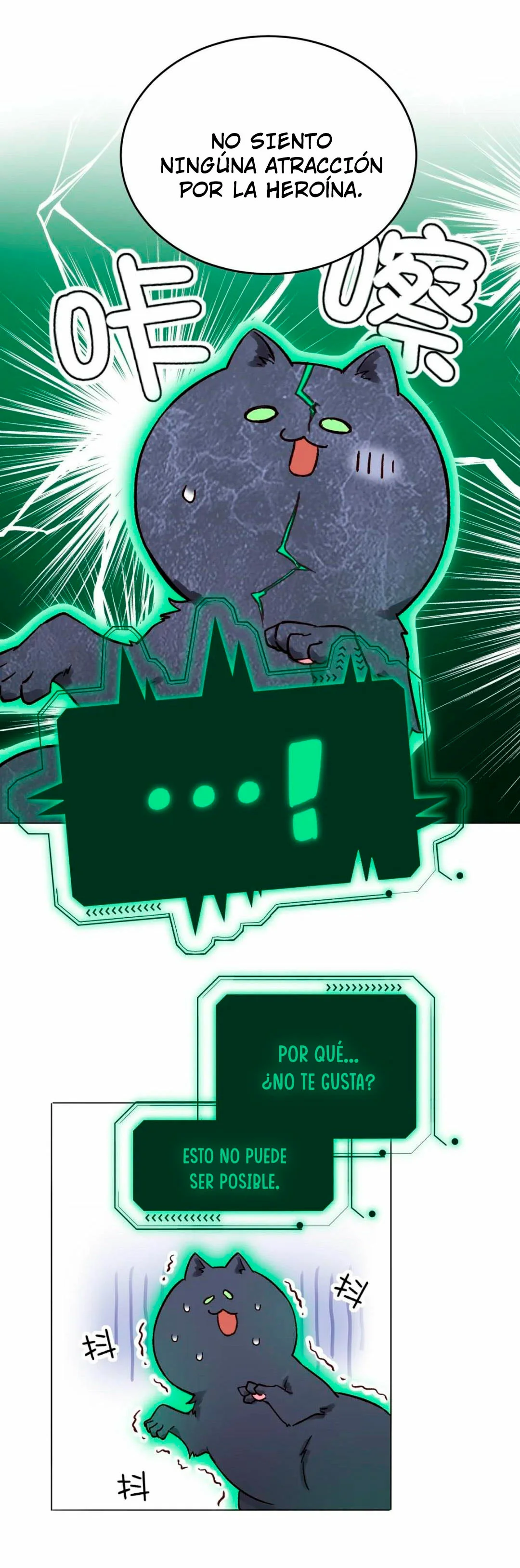 I Want to Be a Big Baddie Capítulo 32 - Page 25