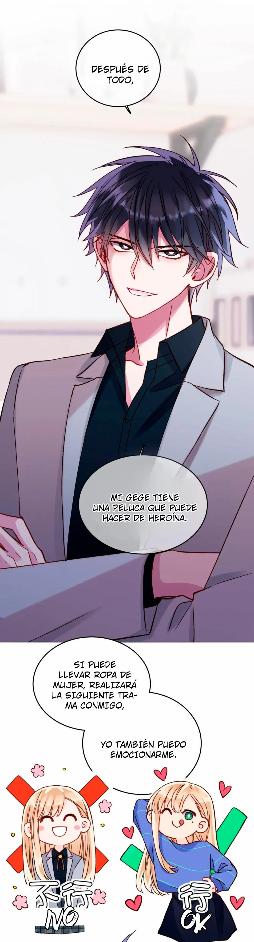 I Want to Be a Big Baddie Capítulo 32 - Page 32