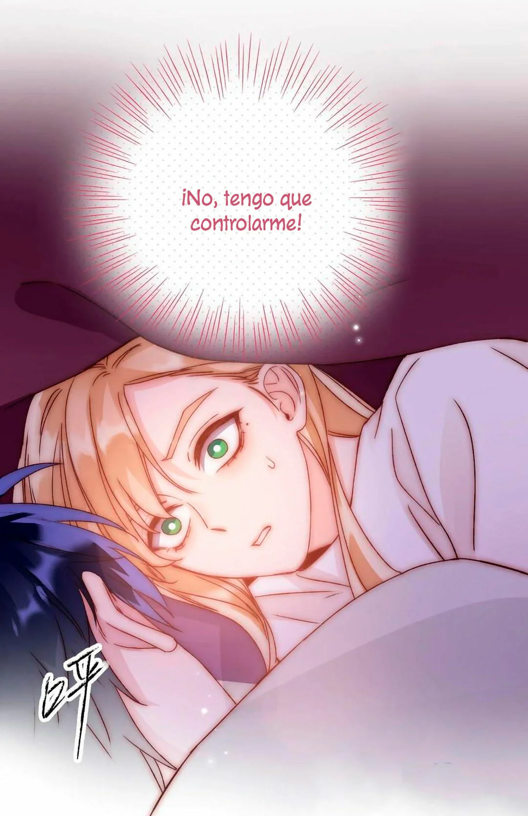I Want to Be a Big Baddie Capítulo 36 - Page 15