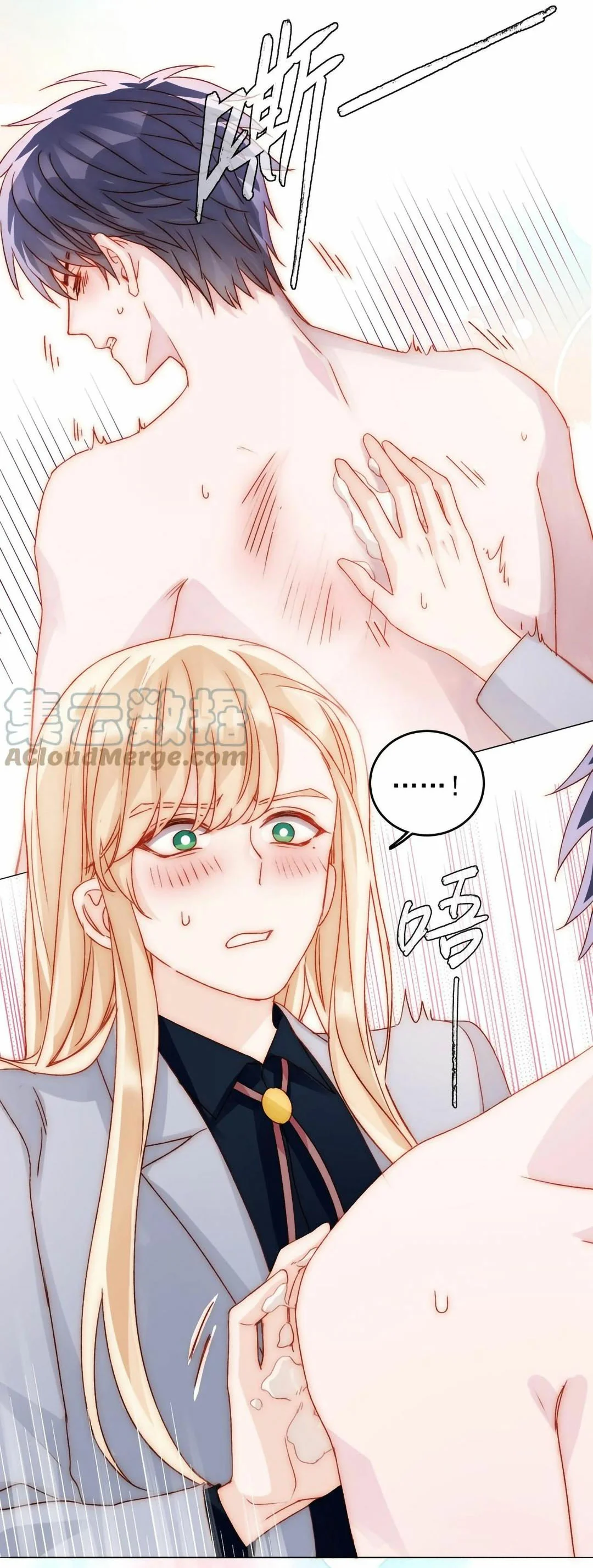 I Want to Be a Big Baddie Capítulo 38 - Page 24