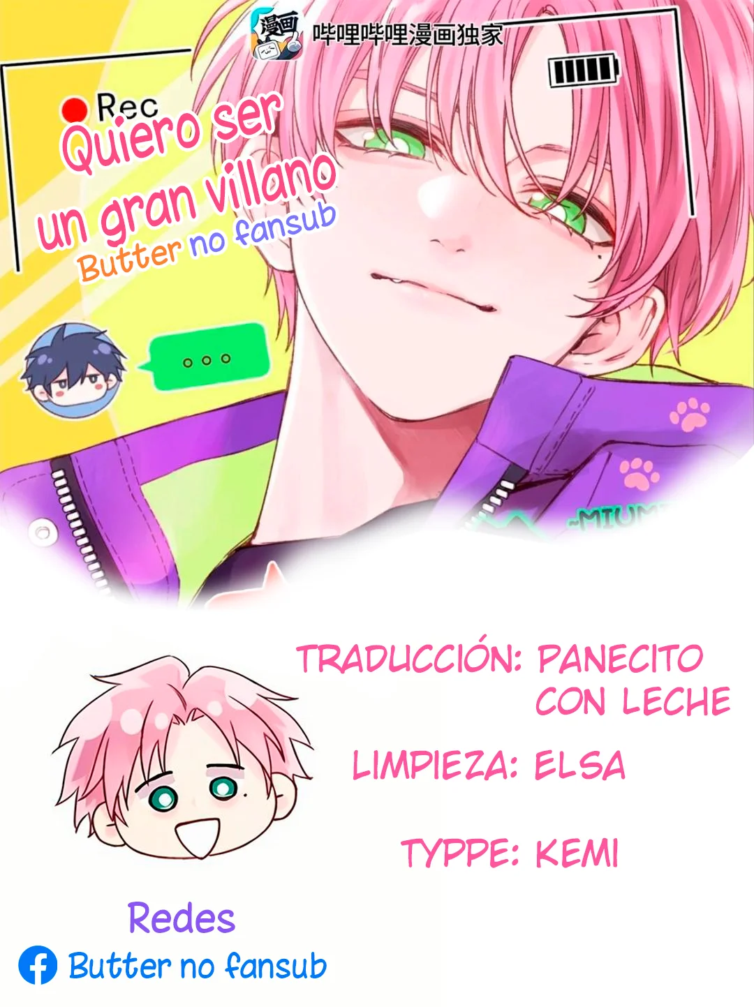 I Want to Be a Big Baddie Capítulo 42 - Page 2