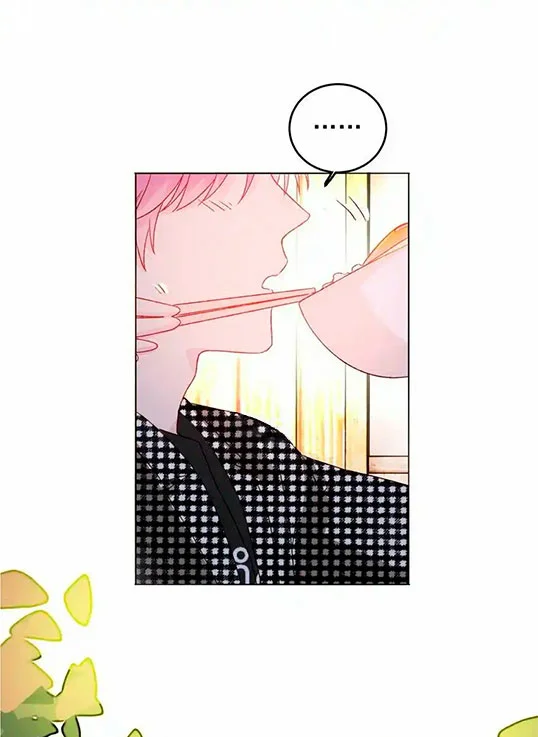 I Want to Be a Big Baddie Capítulo 42 - Page 39
