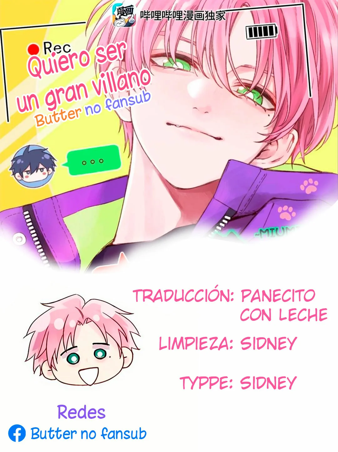 I Want to Be a Big Baddie Capítulo 44 - Page 2