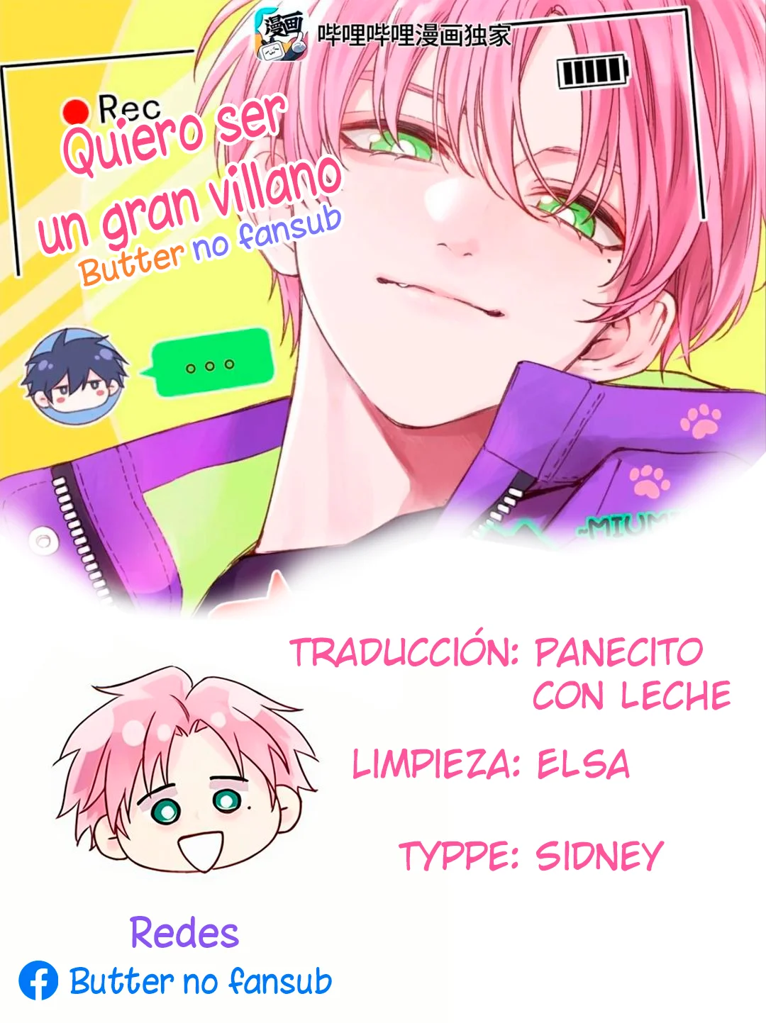 I Want to Be a Big Baddie Capítulo 45 - Page 3