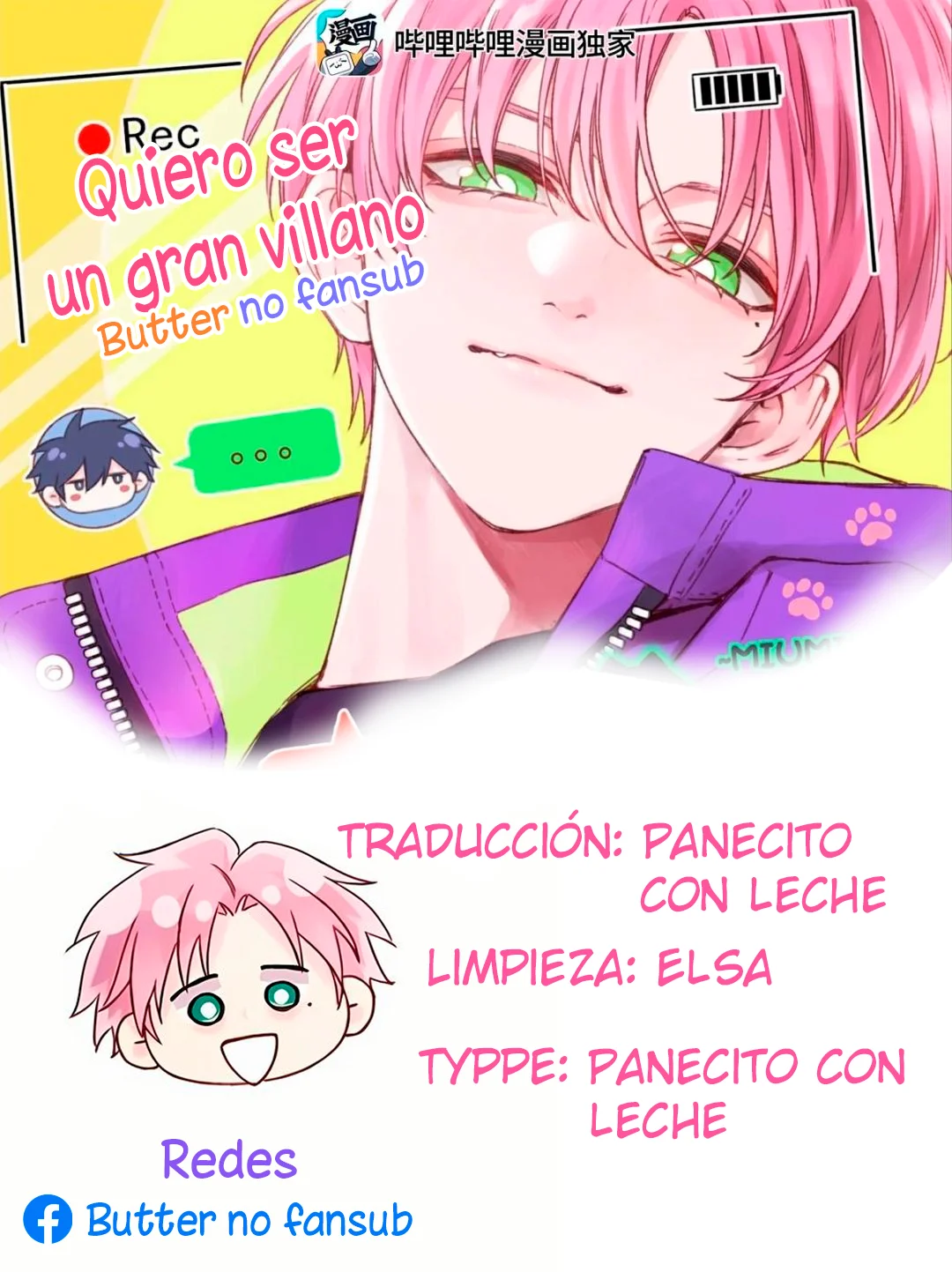 I Want to Be a Big Baddie Capítulo 48 - Page 2