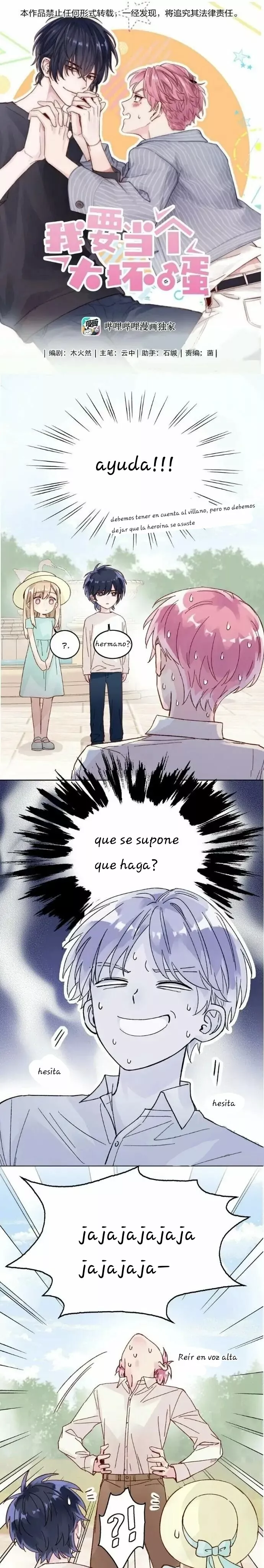 I Want to Be a Big Baddie Capítulo 5 - Page 2