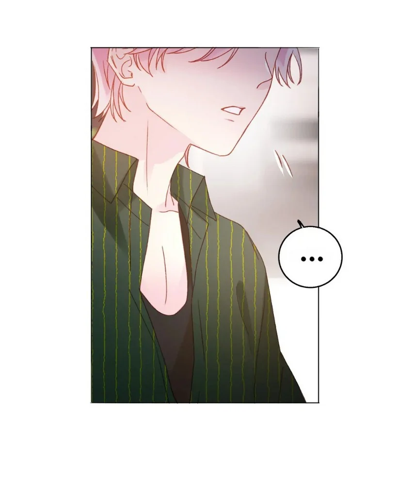 I Want to Be a Big Baddie Capítulo 66 - Page 23