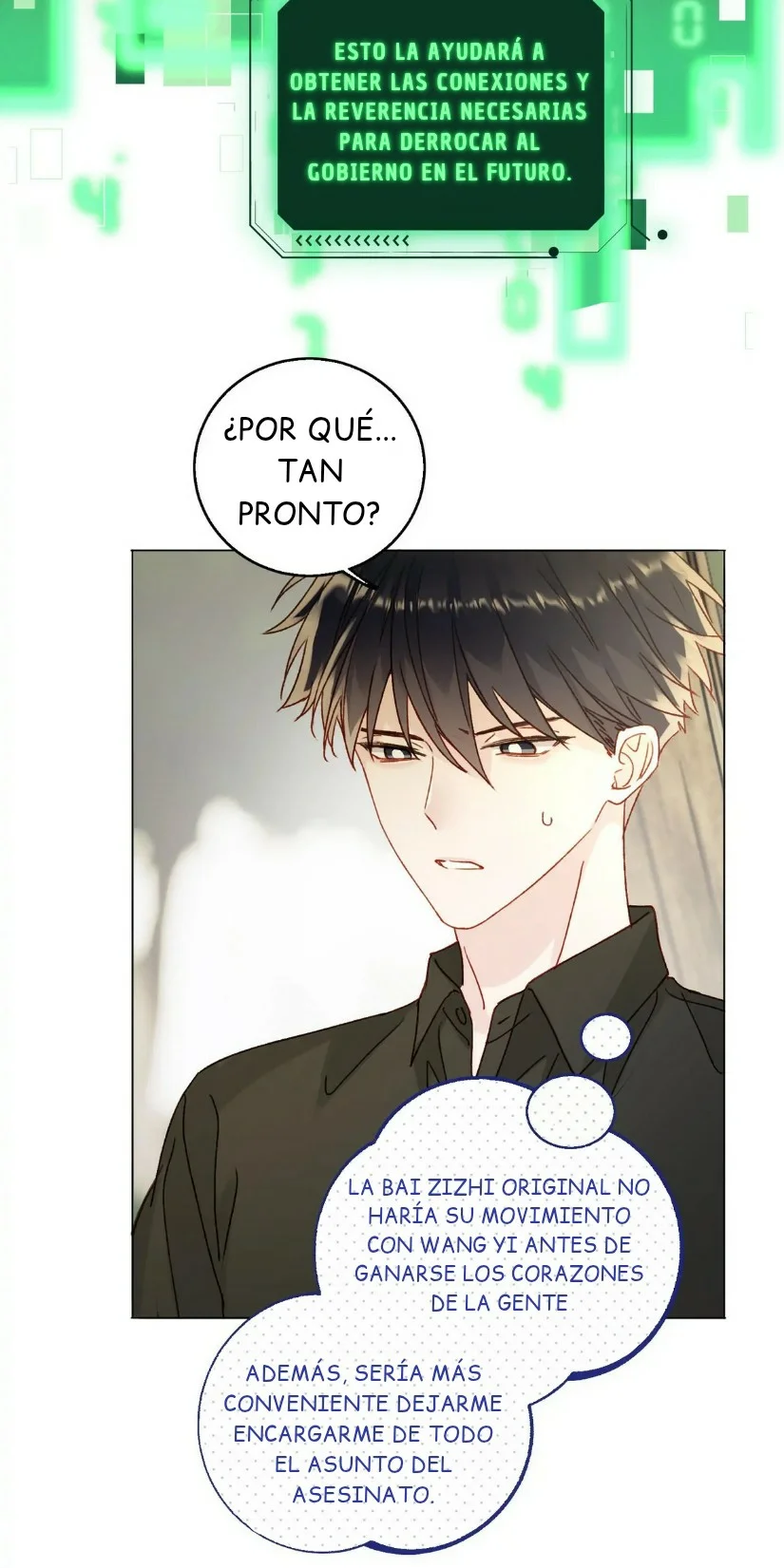 I Want to Be a Big Baddie Capítulo 68 - Page 30