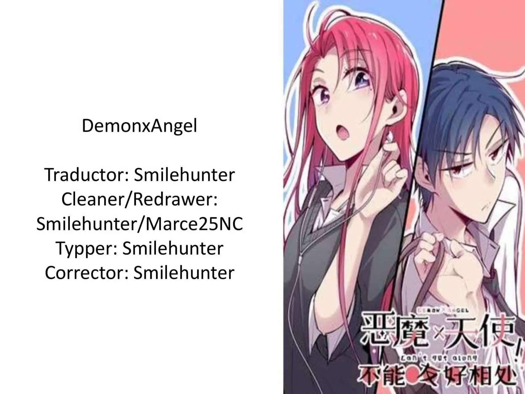 Demon X Angel No Pueden Llevarse Bien Capítulo 11 - Page 1