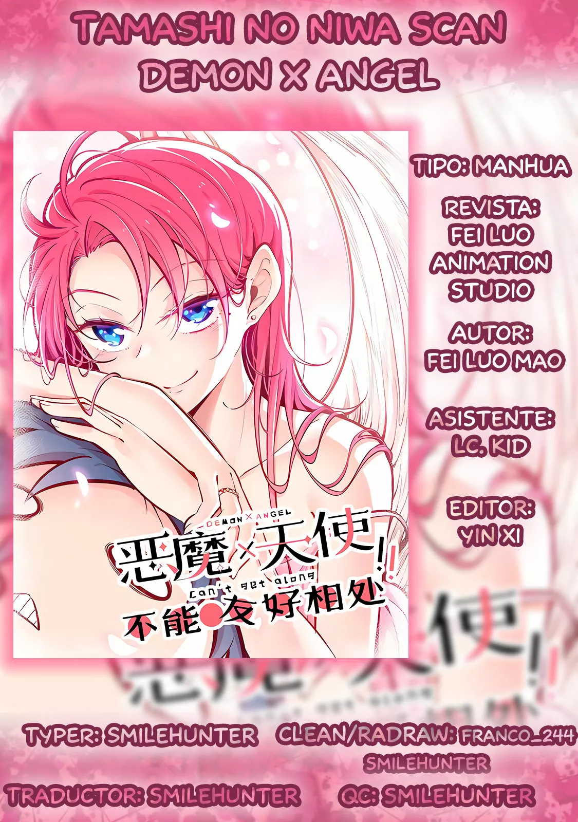 Demon X Angel No Pueden Llevarse Bien Capítulo 13 - Page 1