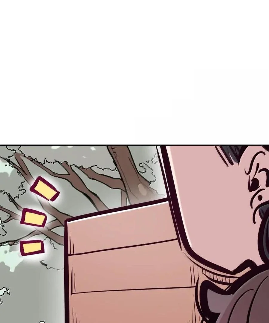 Demon X Angel No Pueden Llevarse Bien Capítulo 131.1 - Page 31