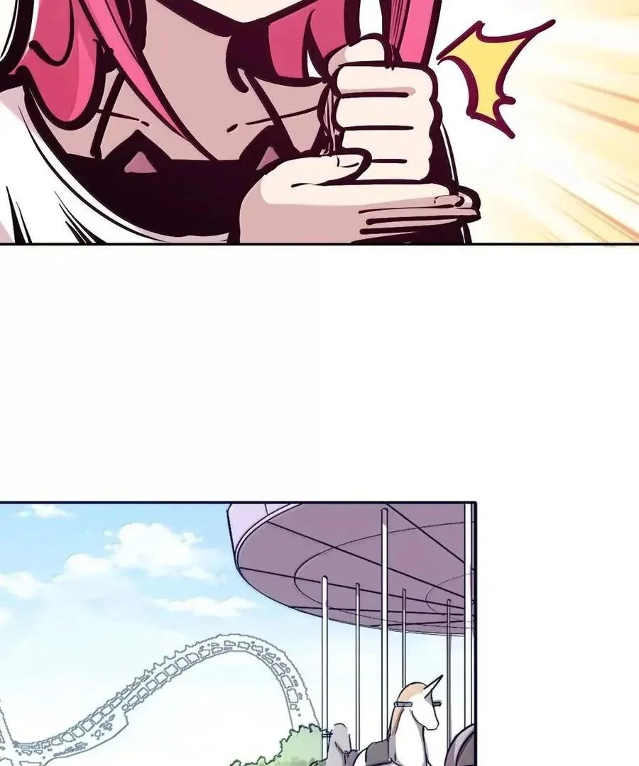 Demon X Angel No Pueden Llevarse Bien Capítulo 131.1 - Page 43