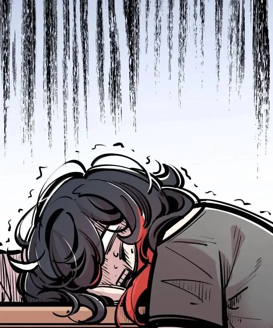 Demon X Angel No Pueden Llevarse Bien Capítulo 131.2 - Page 1