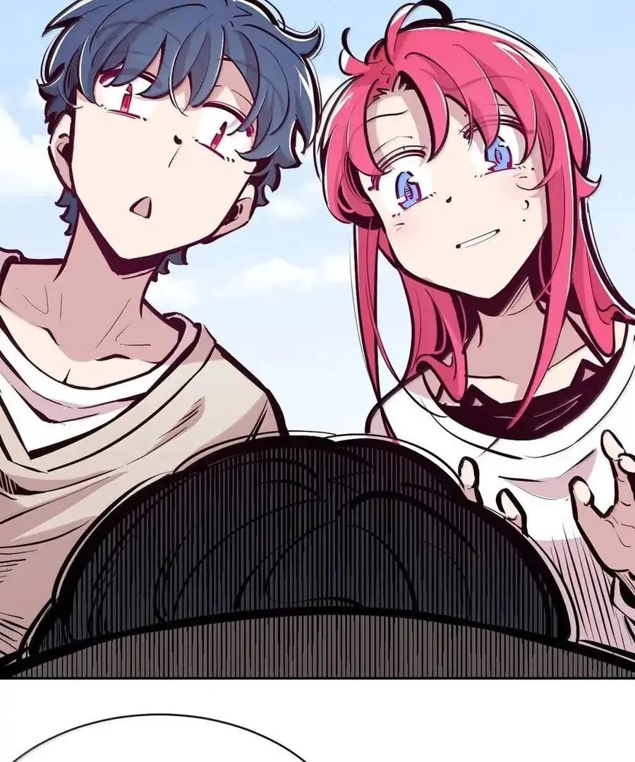 Demon X Angel No Pueden Llevarse Bien Capítulo 131.2 - Page 3