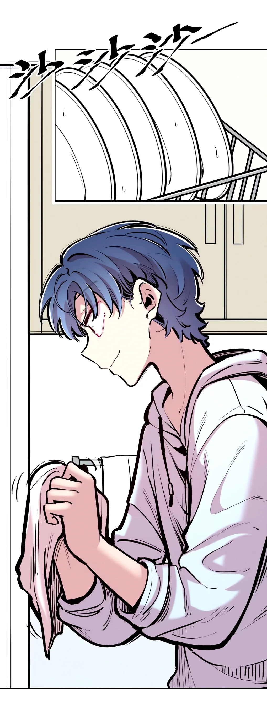 Demon X Angel No Pueden Llevarse Bien Capítulo 132 - Page 37