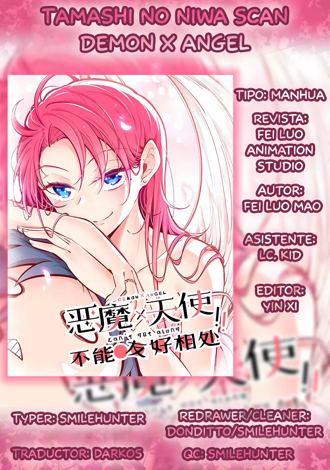 Demon X Angel No Pueden Llevarse Bien Capítulo 16 - Page 1