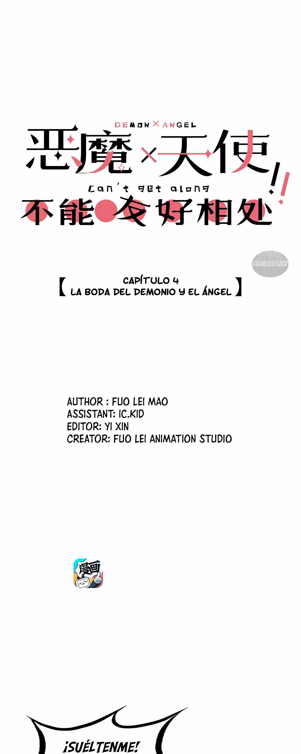 Demon X Angel No Pueden Llevarse Bien Capítulo 4 - Page 2