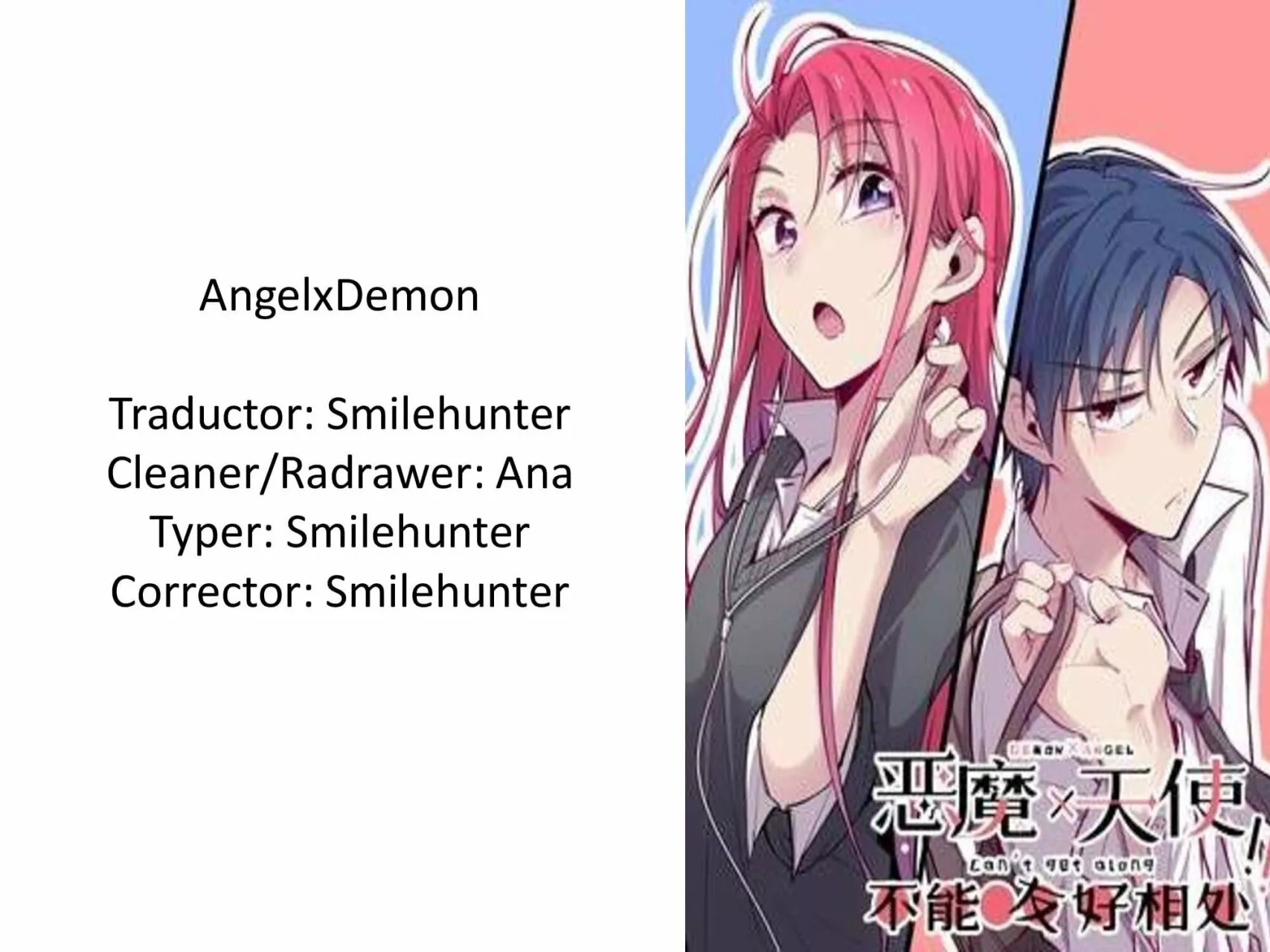 Demon X Angel No Pueden Llevarse Bien Capítulo 5 - Page 1