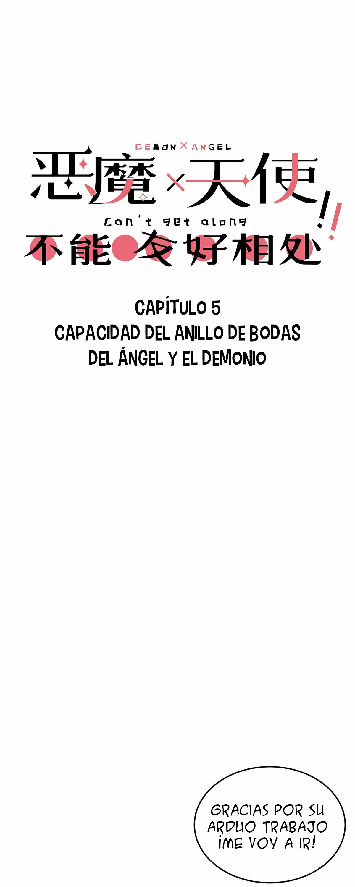 Demon X Angel No Pueden Llevarse Bien Capítulo 5 - Page 2