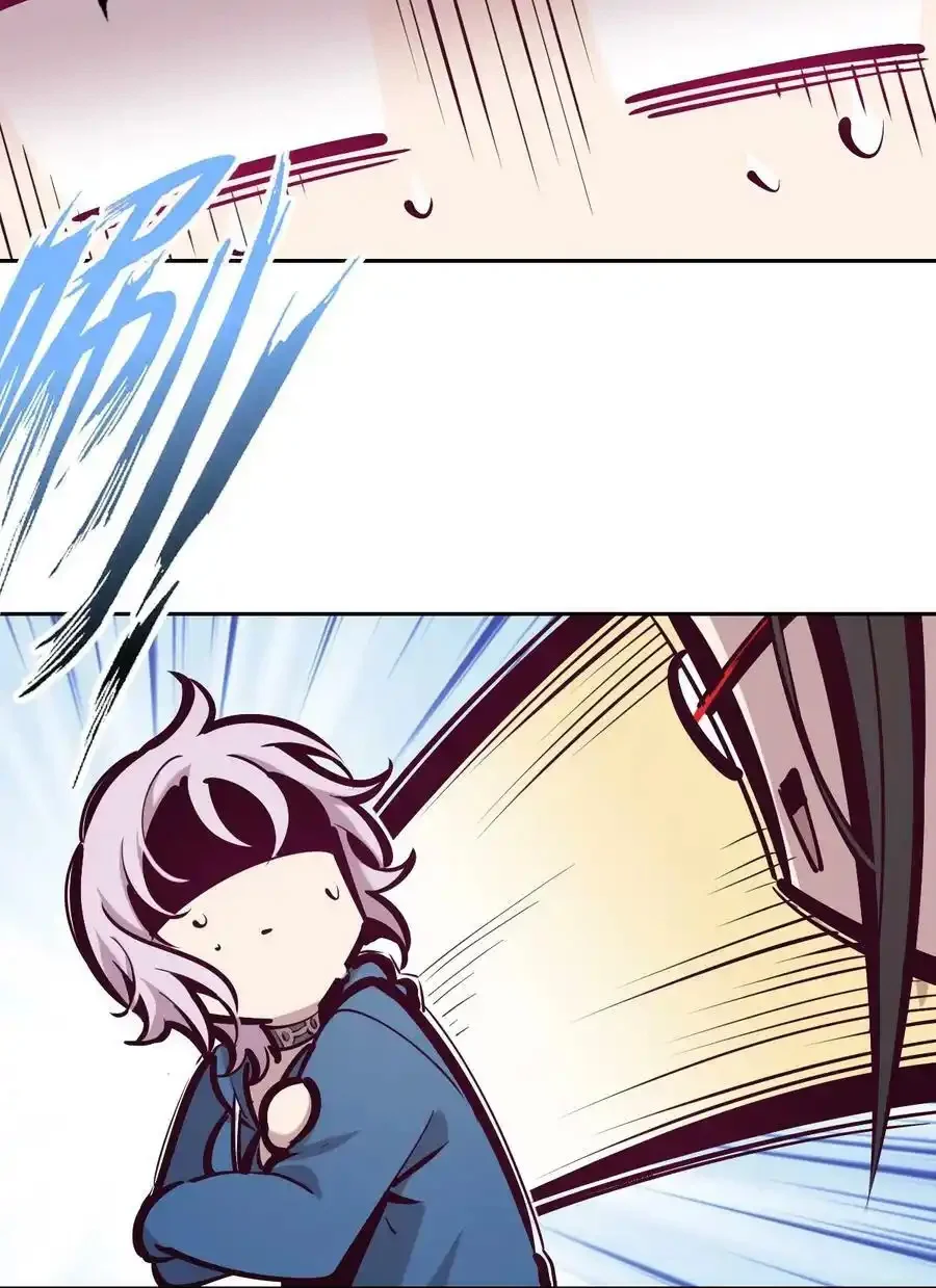 Demon X Angel No Pueden Llevarse Bien Capítulo 69 - Page 27