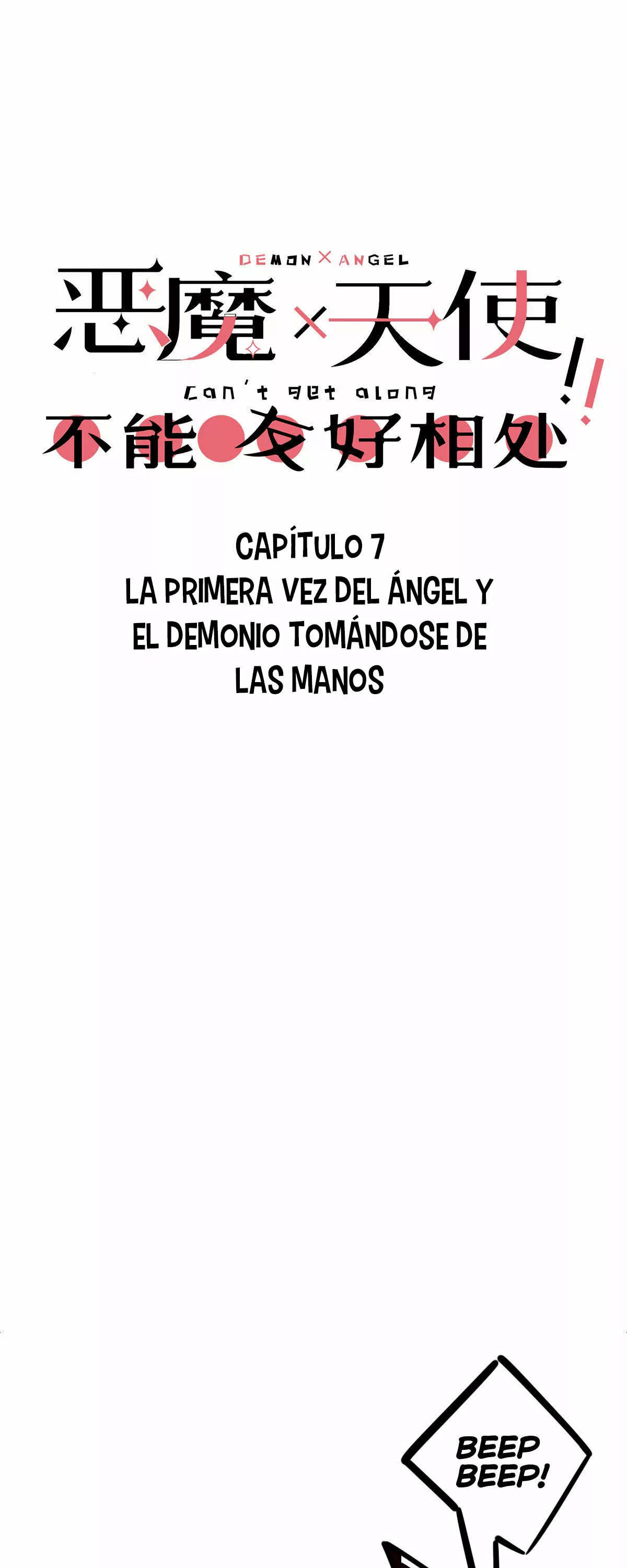 Demon X Angel No Pueden Llevarse Bien Capítulo 7 - Page 2