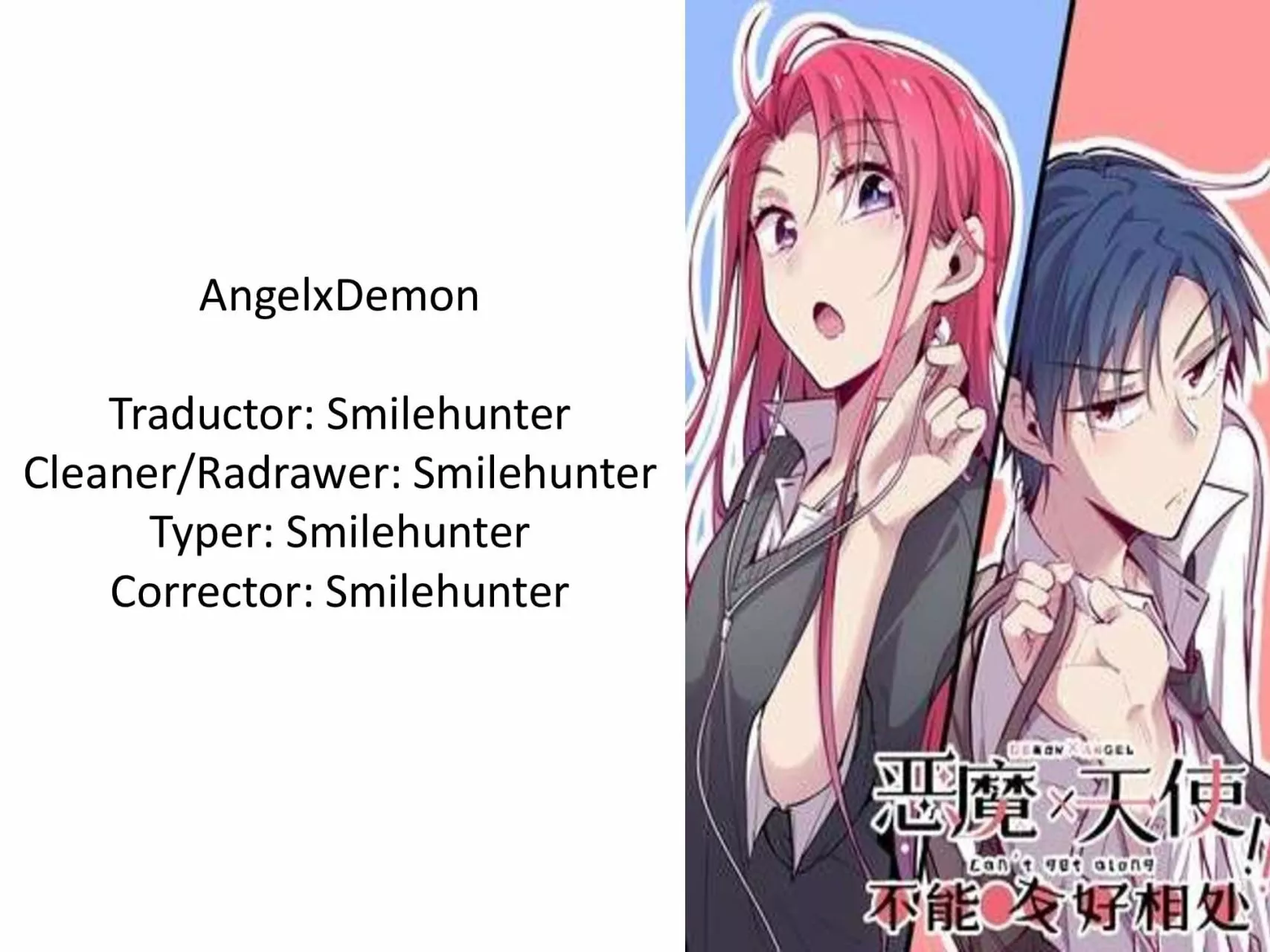 Demon X Angel No Pueden Llevarse Bien Capítulo 8 - Page 1