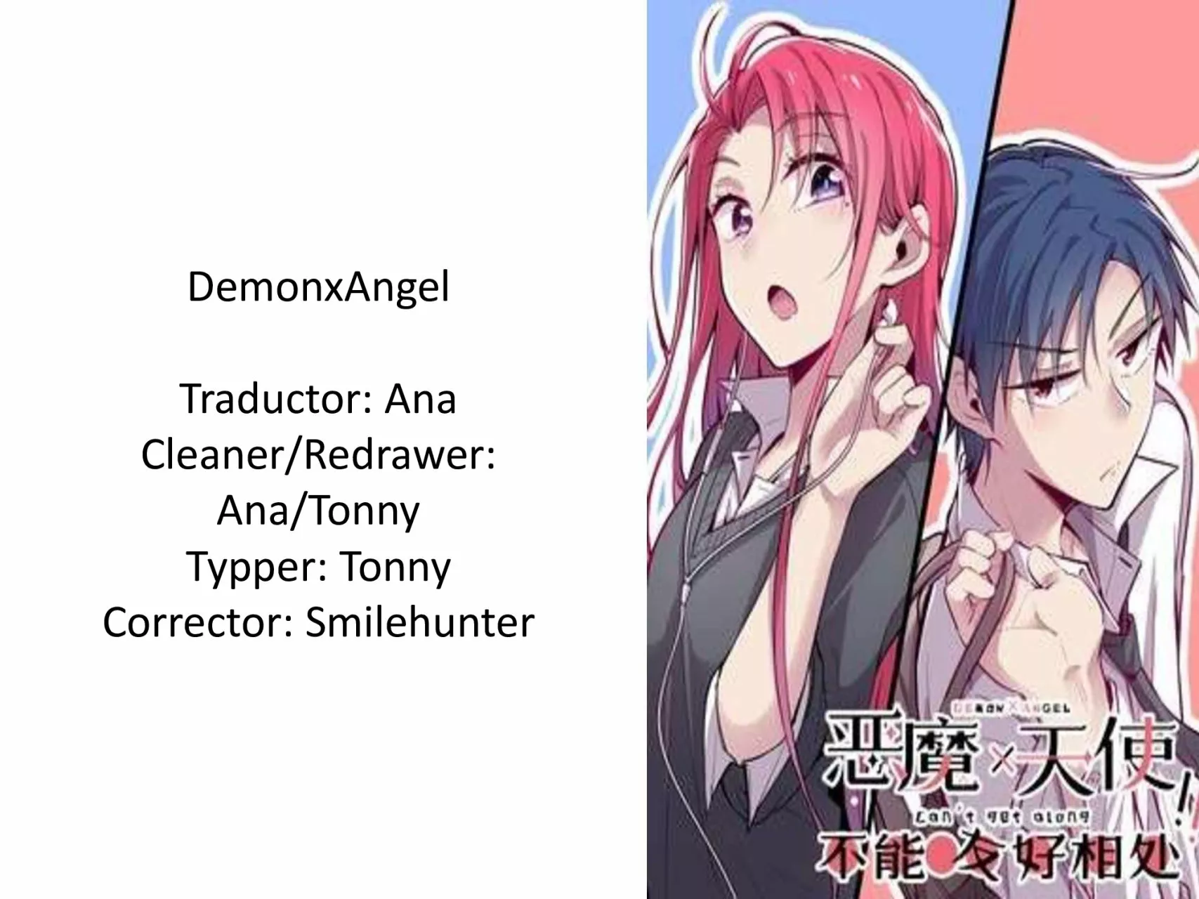 Demon X Angel No Pueden Llevarse Bien Capítulo 9 - Page 1