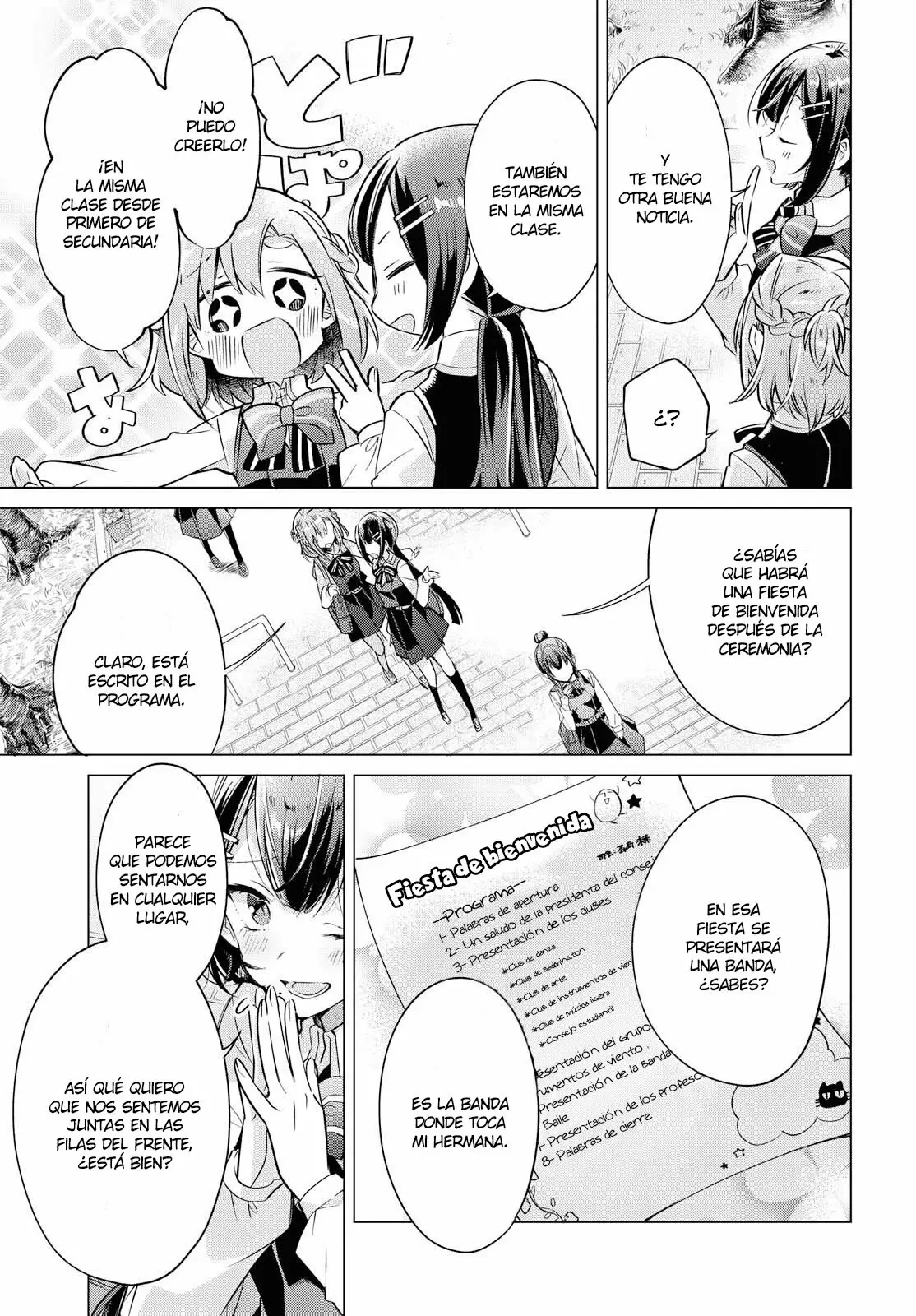 Sasayaku You ni Koi wo Utau Capítulo 1 - Page 7