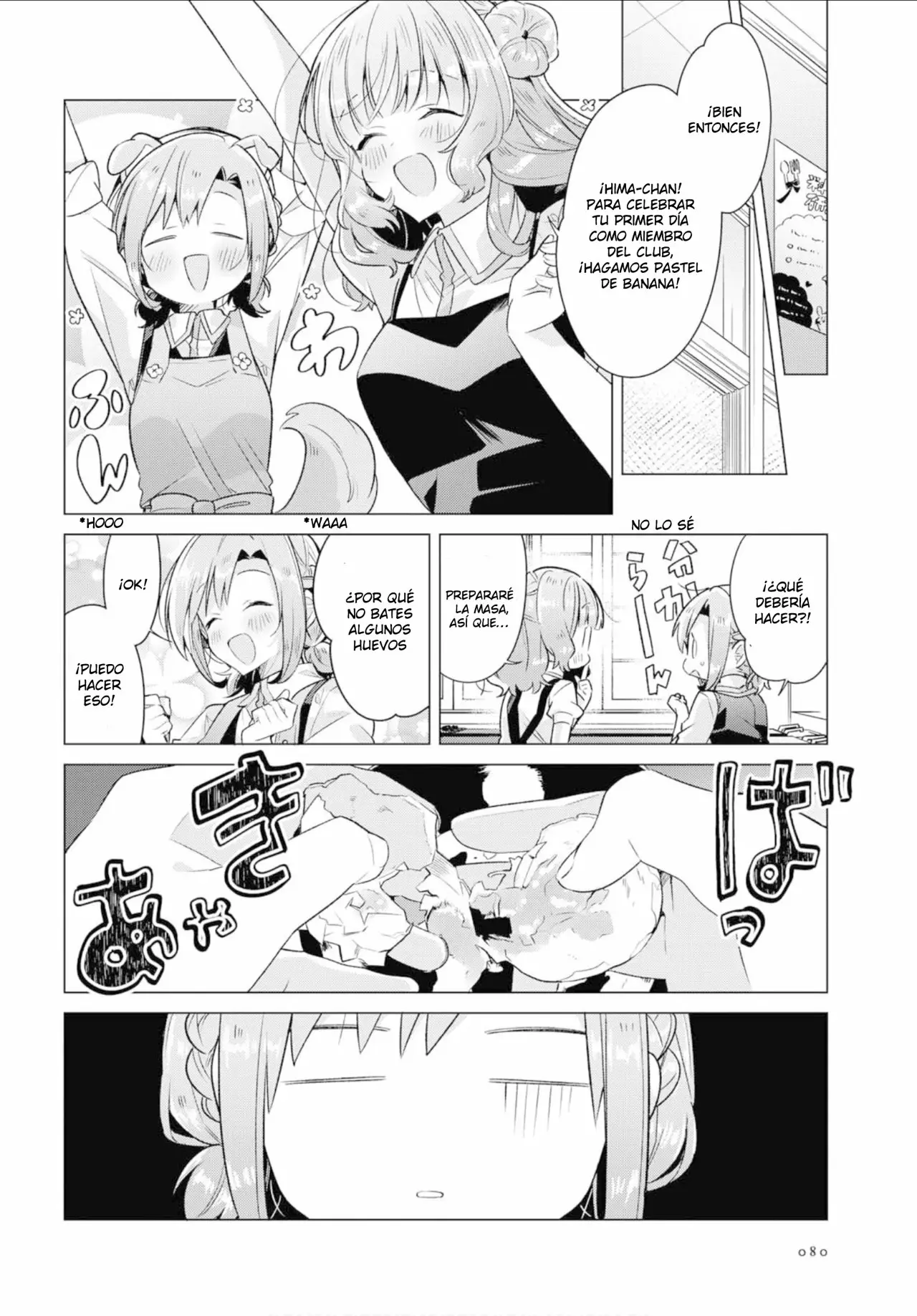 Sasayaku You ni Koi wo Utau Capítulo 10 - Page 23