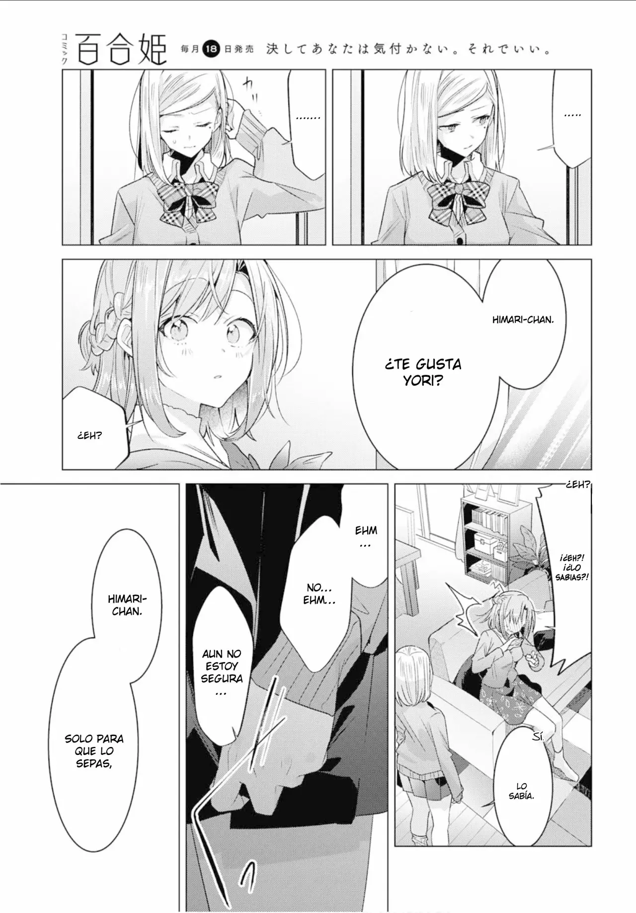 Sasayaku You ni Koi wo Utau Capítulo 10 - Page 30