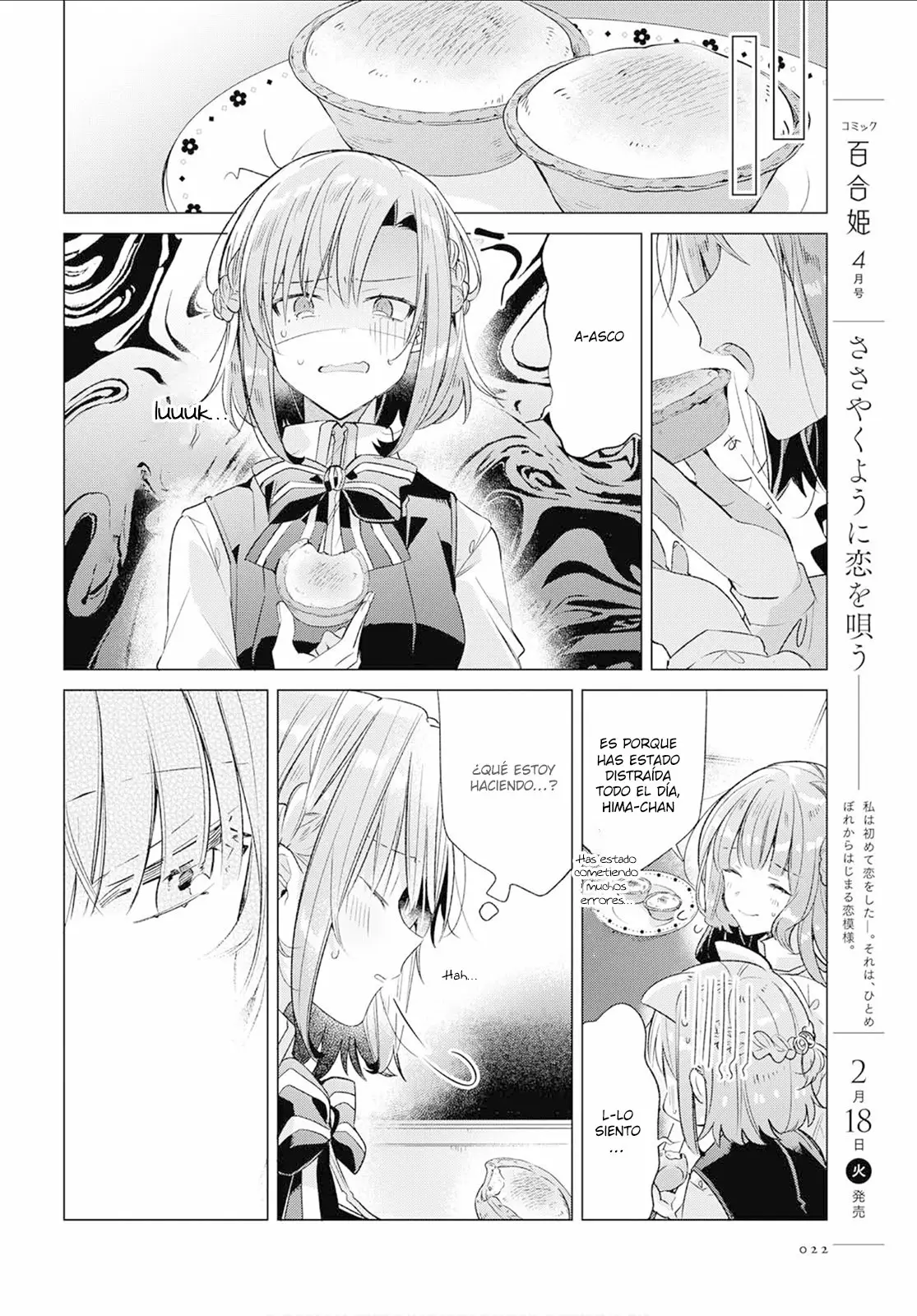 Sasayaku You ni Koi wo Utau Capítulo 11 - Page 16