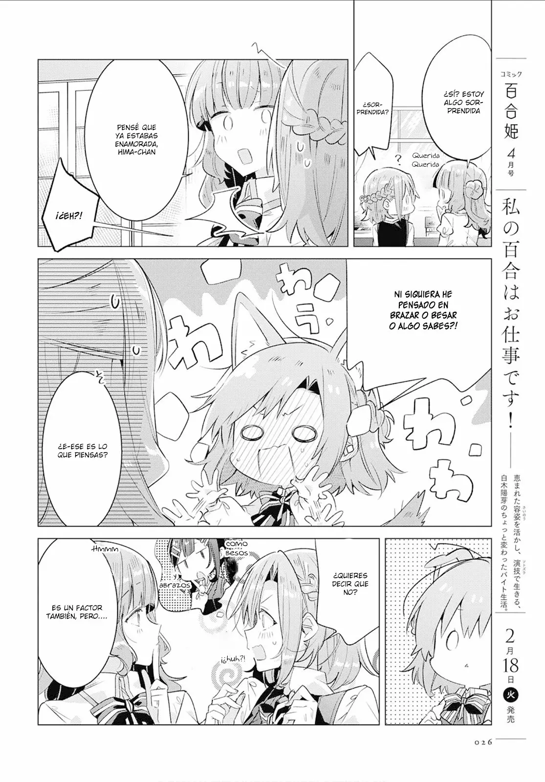 Sasayaku You ni Koi wo Utau Capítulo 11 - Page 20