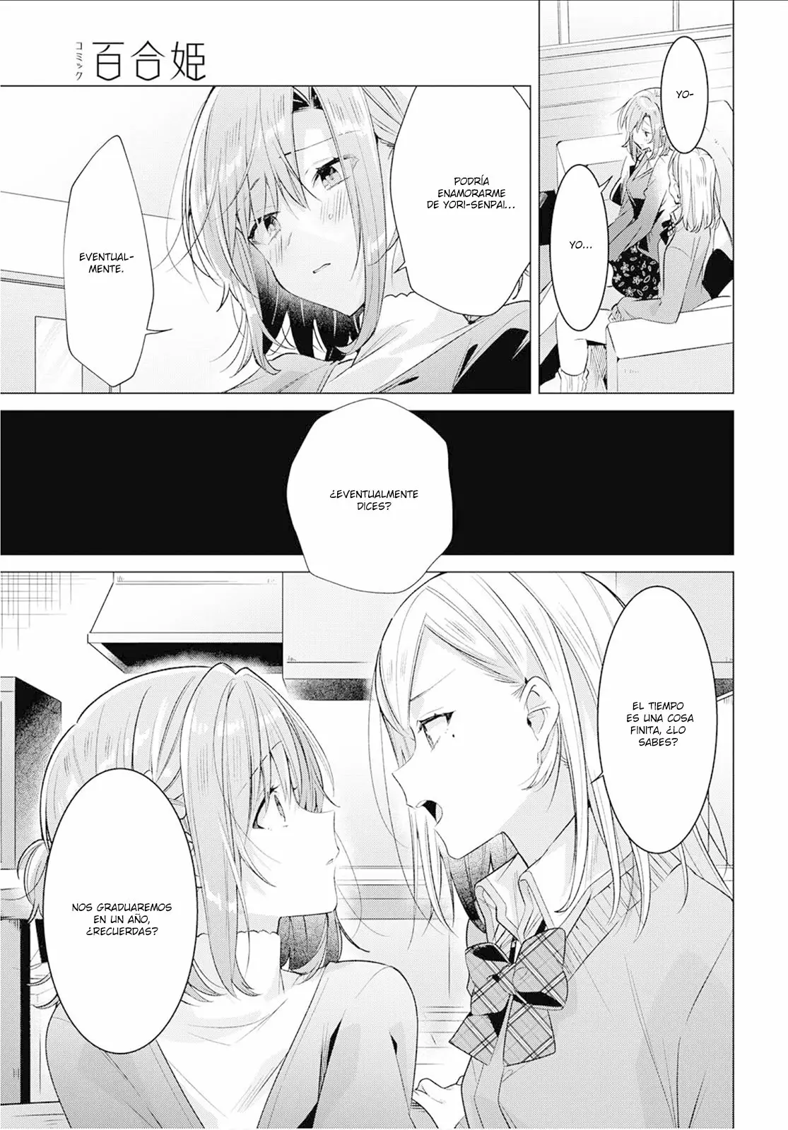 Sasayaku You ni Koi wo Utau Capítulo 11 - Page 9