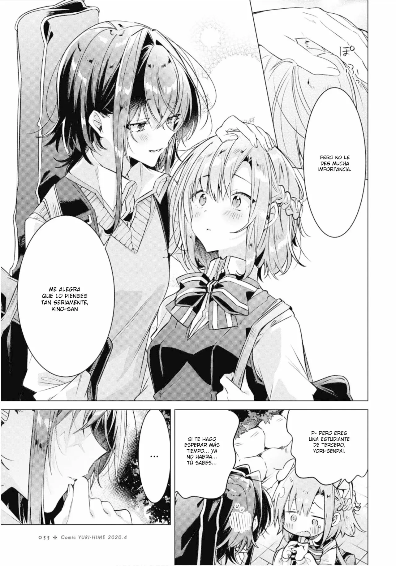 Sasayaku You ni Koi wo Utau Capítulo 12 - Page 20