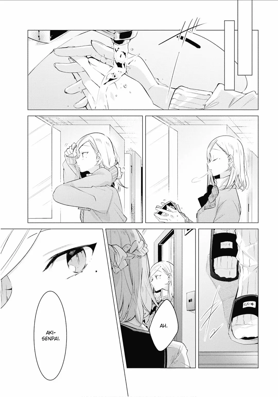 Sasayaku You ni Koi wo Utau Capítulo 13 - Page 16