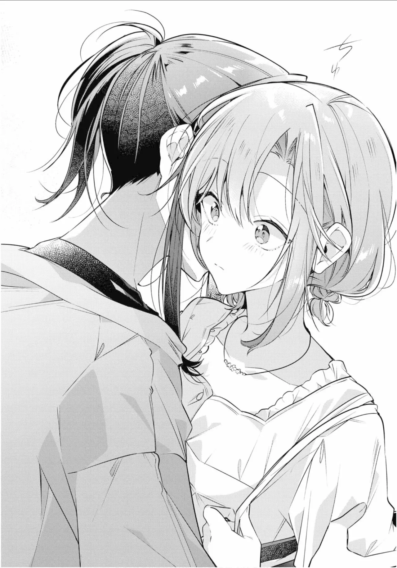 Sasayaku You ni Koi wo Utau Capítulo 14 - Page 26