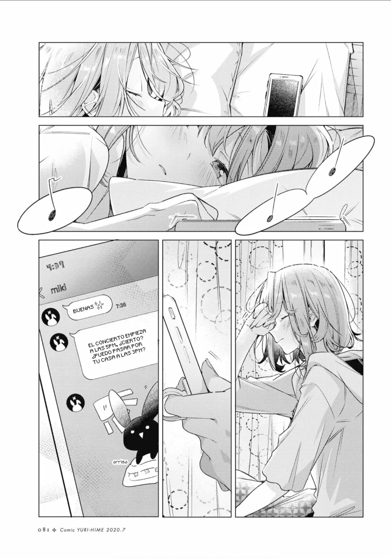 Sasayaku You ni Koi wo Utau Capítulo 15 - Page 1