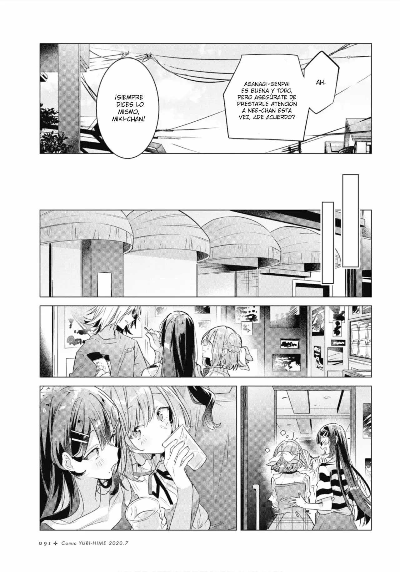 Sasayaku You ni Koi wo Utau Capítulo 15 - Page 11