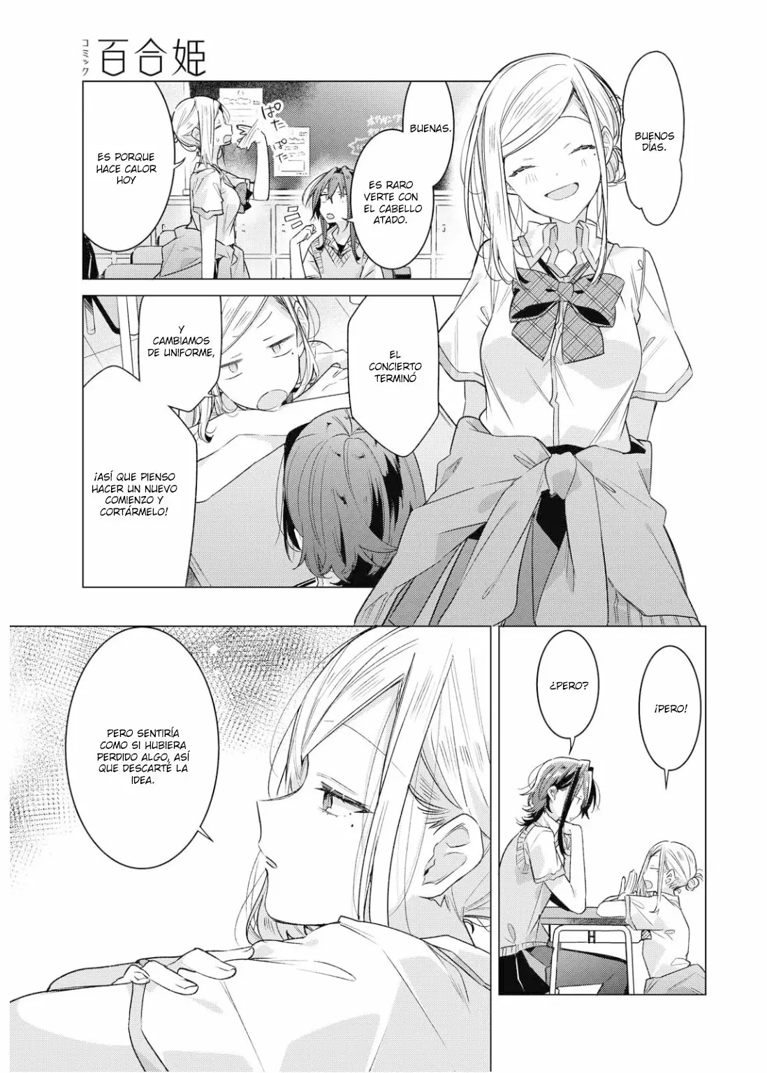 Sasayaku You ni Koi wo Utau Capítulo 16 - Page 6