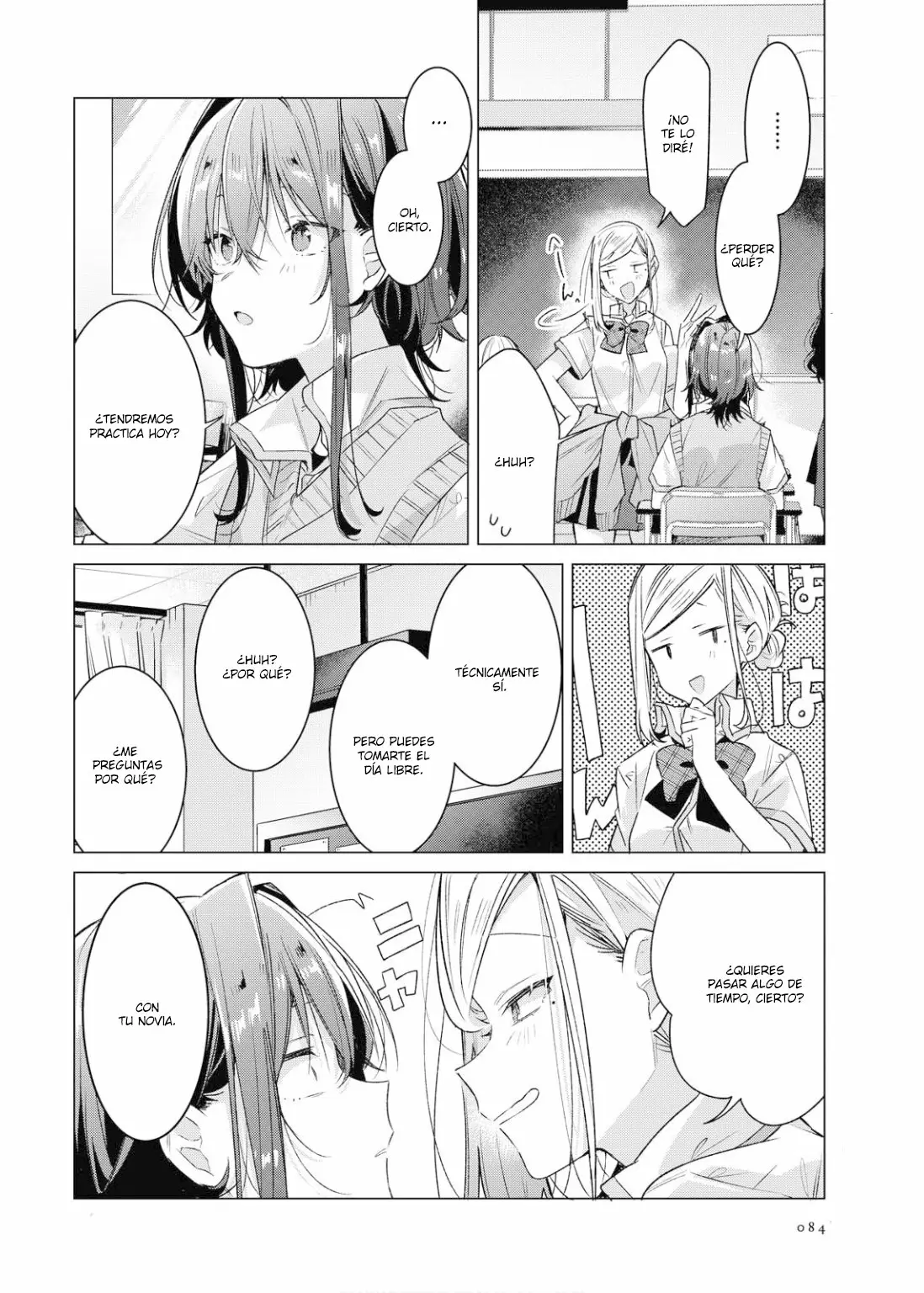 Sasayaku You ni Koi wo Utau Capítulo 16 - Page 7