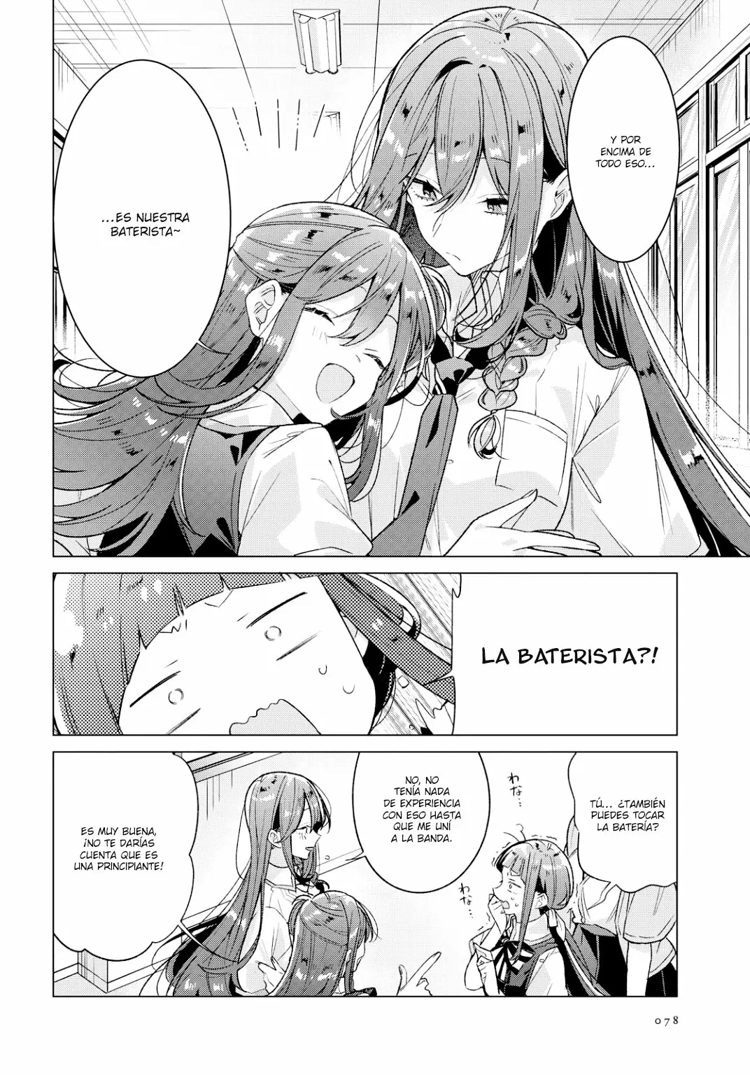 Sasayaku You ni Koi wo Utau Capítulo 17 - Page 14