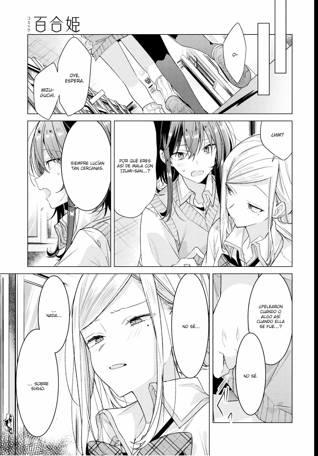 Sasayaku You ni Koi wo Utau Capítulo 17 - Page 19