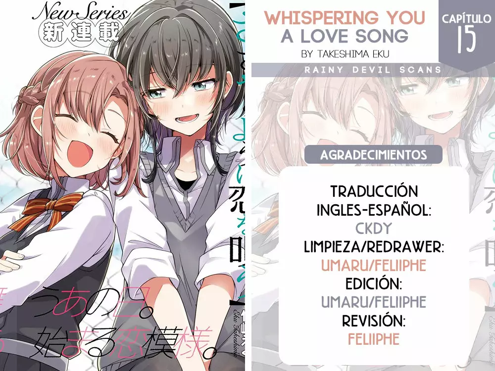 Sasayaku You ni Koi wo Utau Capítulo 17 - Page 31