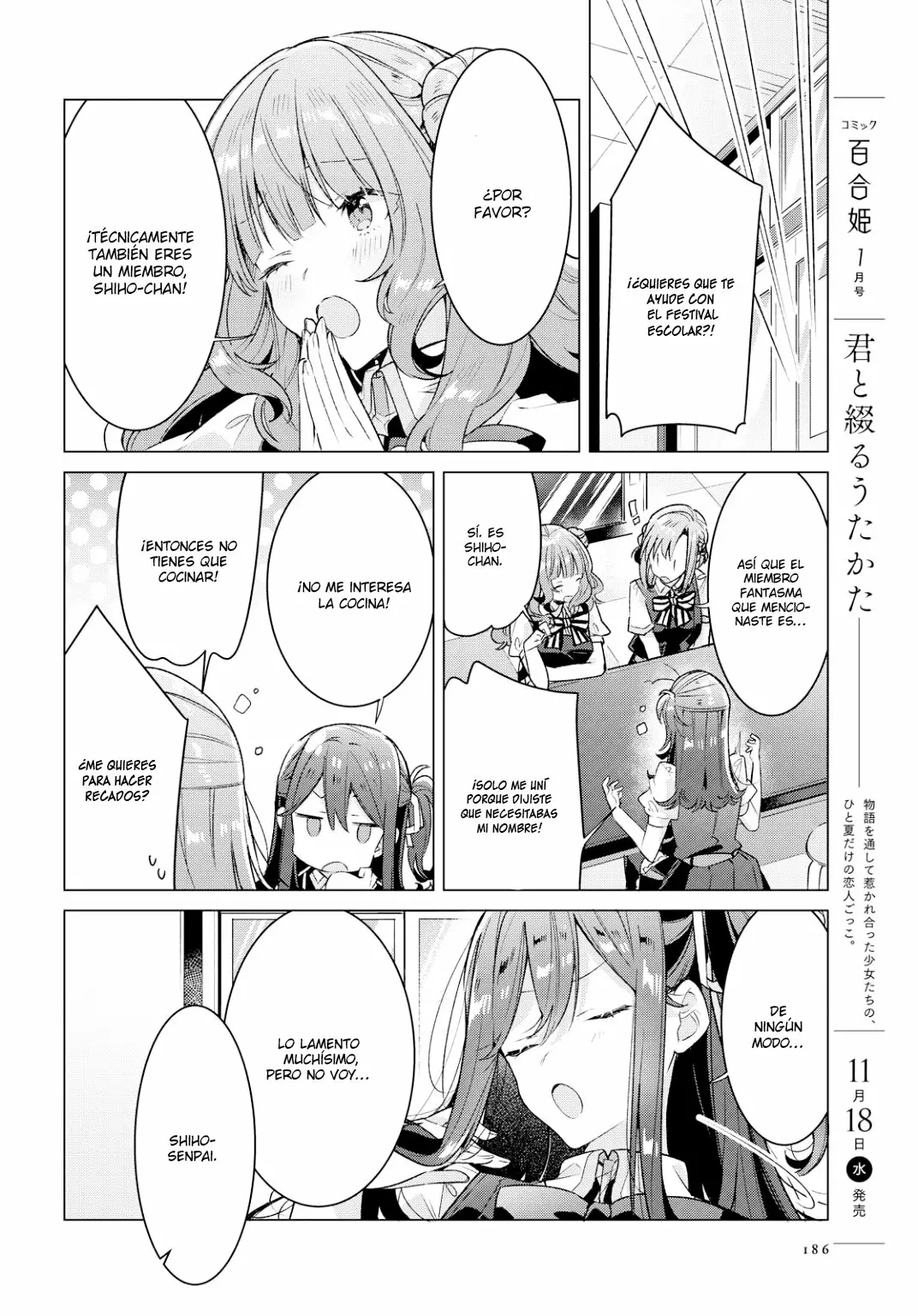Sasayaku You ni Koi wo Utau Capítulo 18 - Page 17