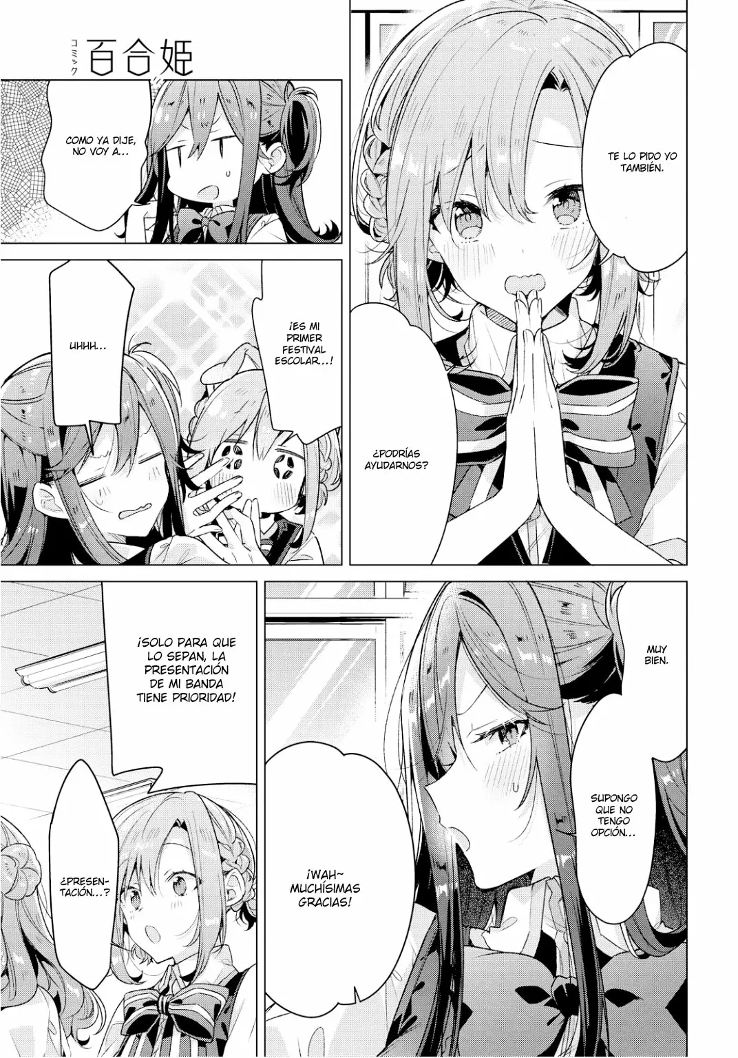 Sasayaku You ni Koi wo Utau Capítulo 18 - Page 18