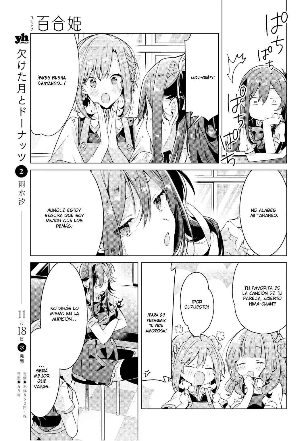 Sasayaku You ni Koi wo Utau Capítulo 18 - Page 22