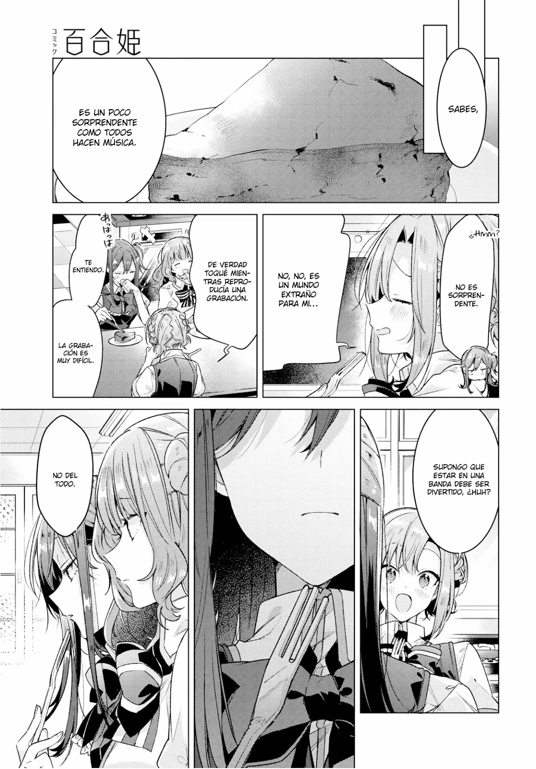 Sasayaku You ni Koi wo Utau Capítulo 18 - Page 24