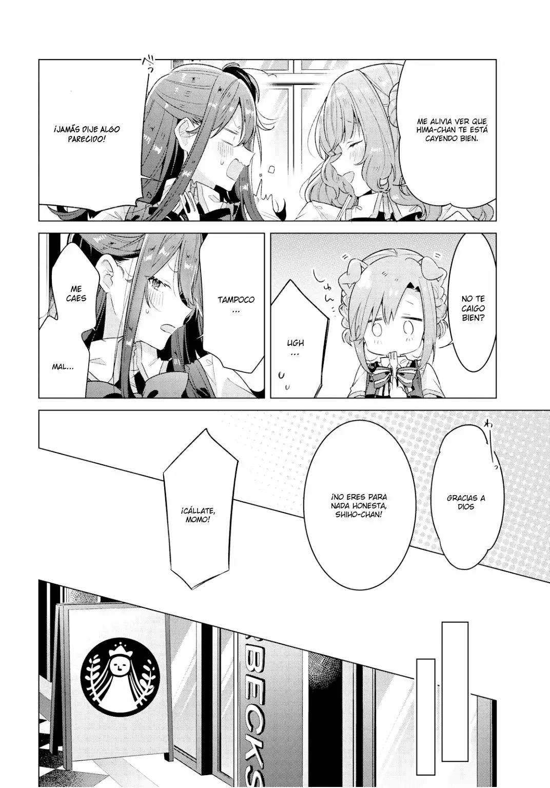 Sasayaku You ni Koi wo Utau Capítulo 18 - Page 27