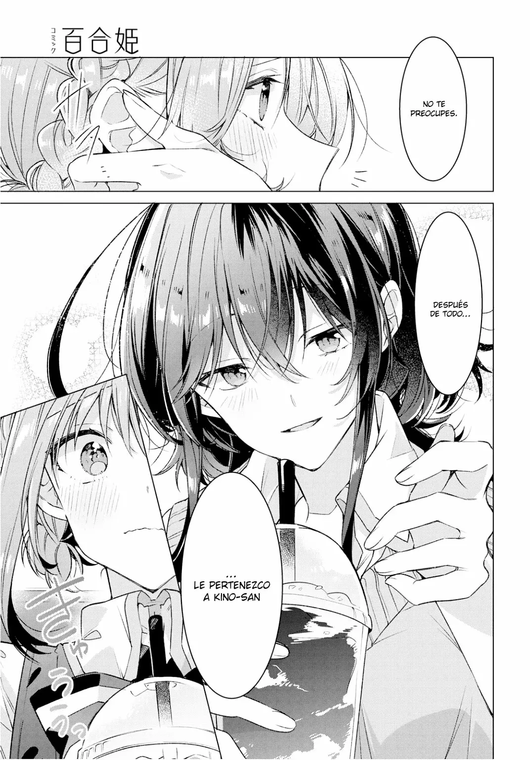 Sasayaku You ni Koi wo Utau Capítulo 18 - Page 30