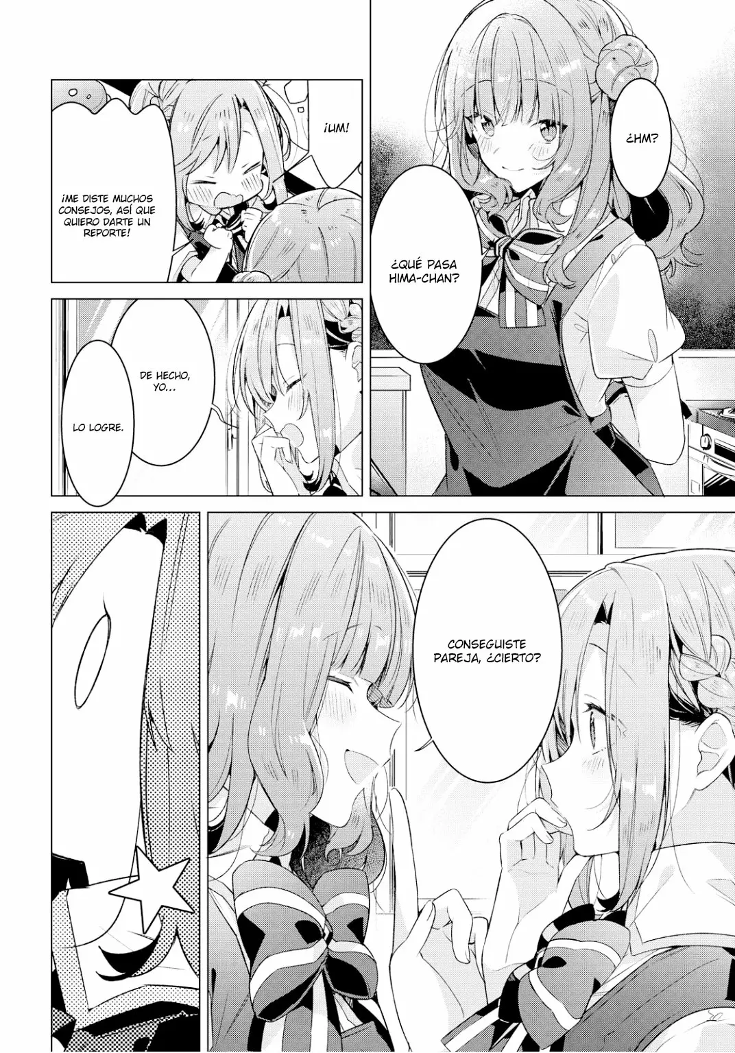 Sasayaku You ni Koi wo Utau Capítulo 18 - Page 7